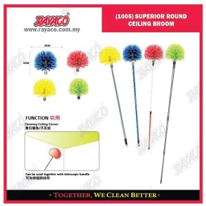 (1005) SAPU PLAFON BULAT SUPERIOR