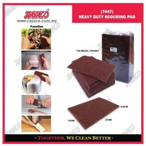 (7447) HEAVY DUTY SCOURING PAD