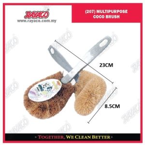 (207) SIKAT KELAPA SERBA GUNA